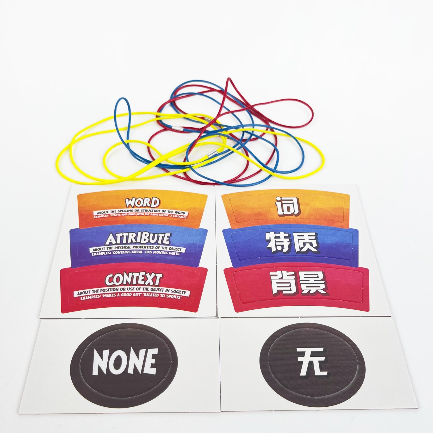 Things In Rings Family Card Li - Board Game Solo recension och pris