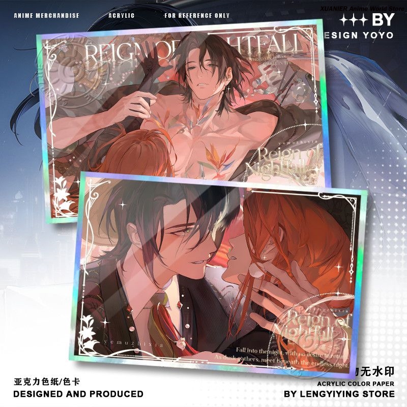 Anime Peripheral REIGN OF NIGH - Board Games recension och pris