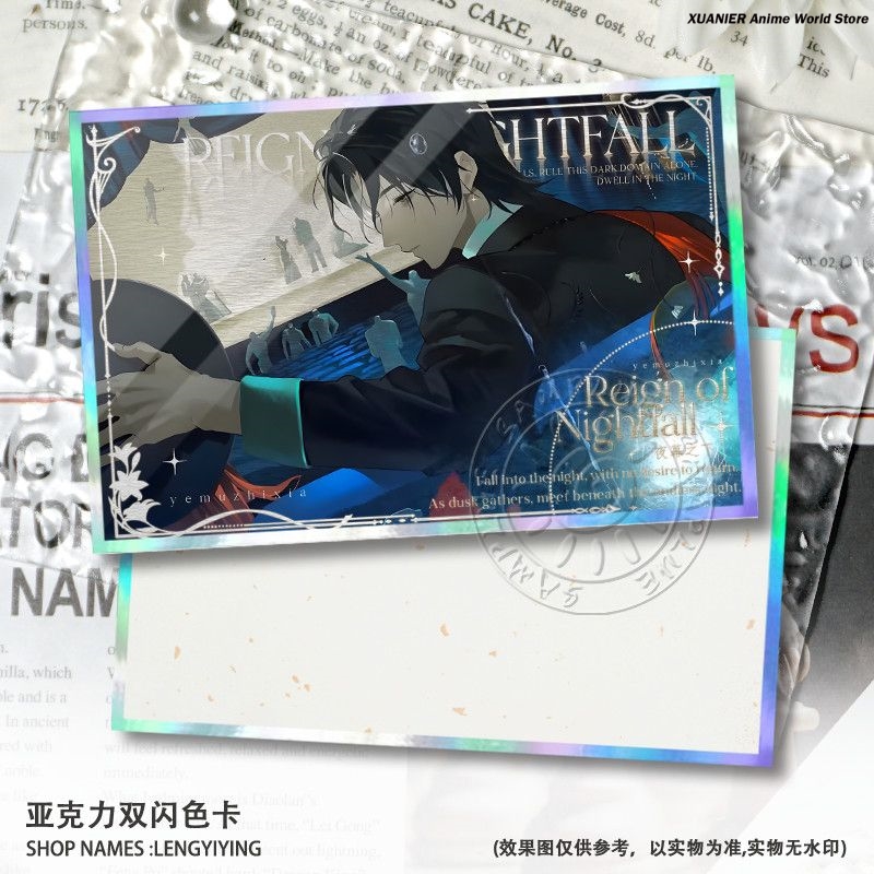 Anime Peripheral REIGN OF NIGH - Board Games recension och pris