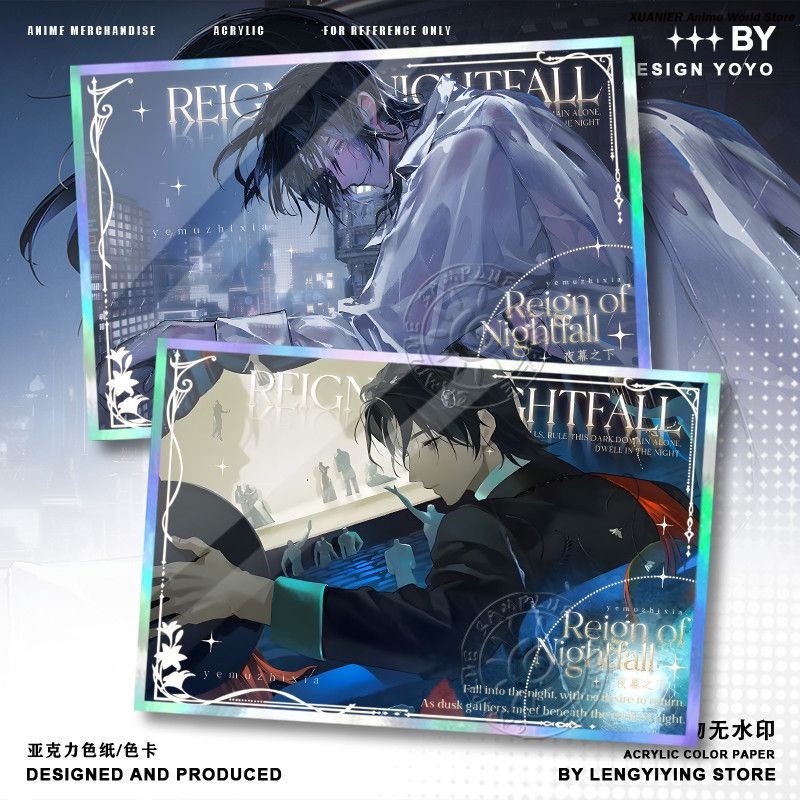 Anime Peripheral REIGN OF NIGH - Board Games recension och pris