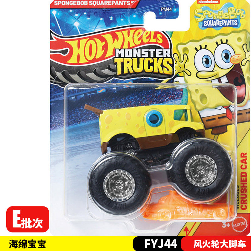 New 26E Hot Wheels Monster Tru - Hot Wheels Car Monster Trucks recension och pris