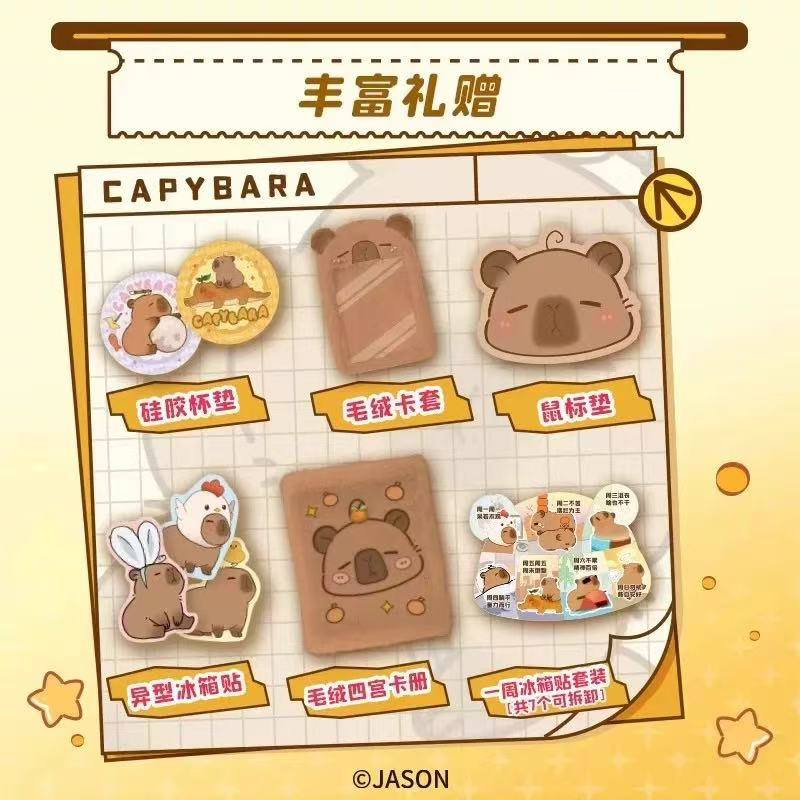2025 Capybara Card Fun CCG Ani - Board Game Fun recension och pris