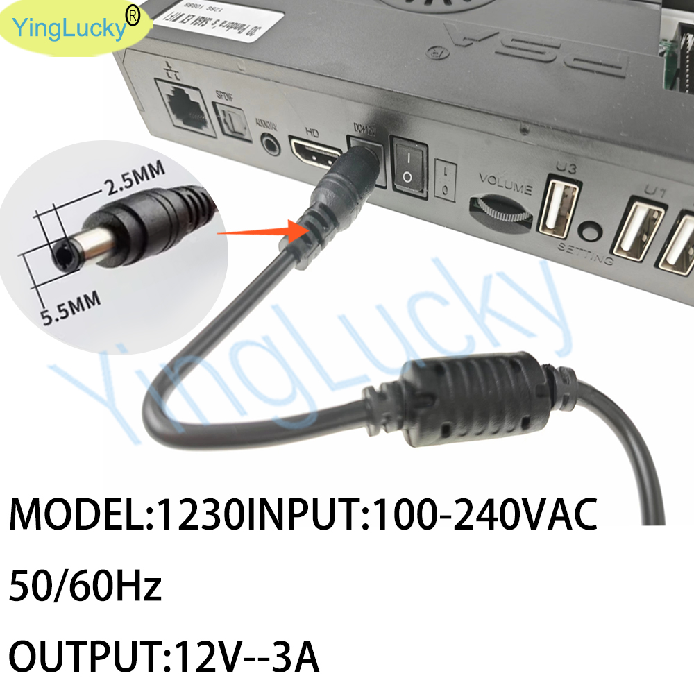 DC 12V 3A Power Adapter Supply - Board Game Path recension och pris