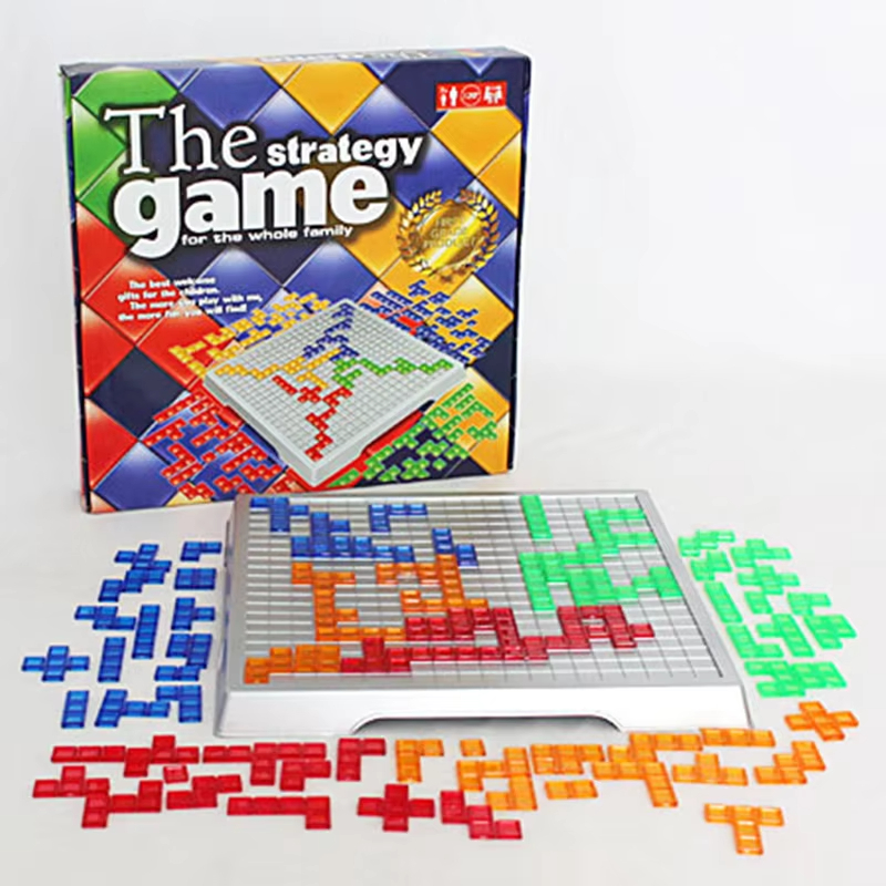 Children Intellectual Puzzle S - Board Game Strategi recension och pris