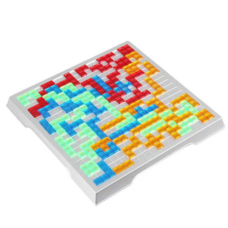 Children Intellectual Puzzle S - Board Game Strategi recension och pris